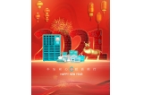 咔淇貝兒｜2021 不忘初心，砥礪前行?。?！