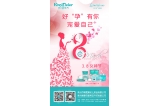 咔淇貝兒 - 溫暖三月天，幸福女人節(jié)