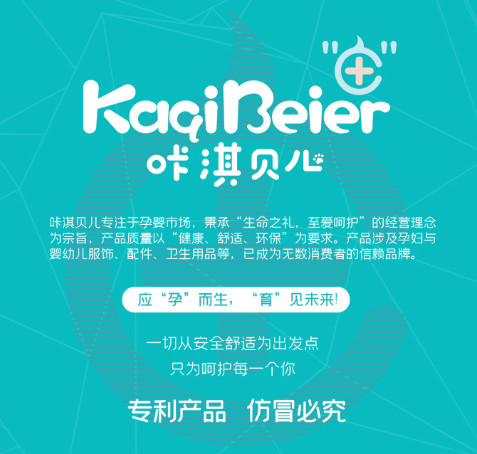 咔淇貝兒 | 幸?？伞按?/>			</a>
		</div>
		<div   id=